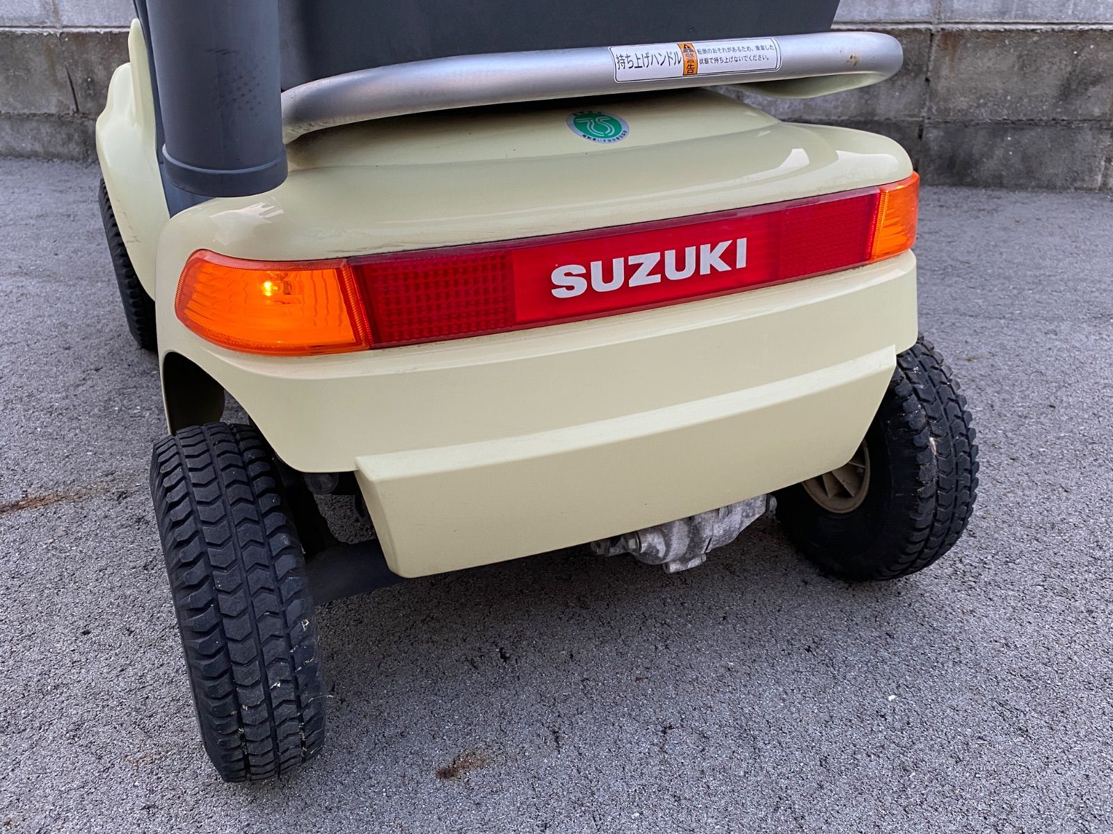 電動車椅子 ET4D