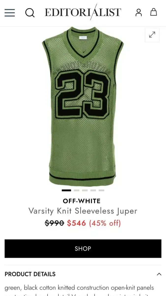 オフホワイト スタジャン スリーブレス