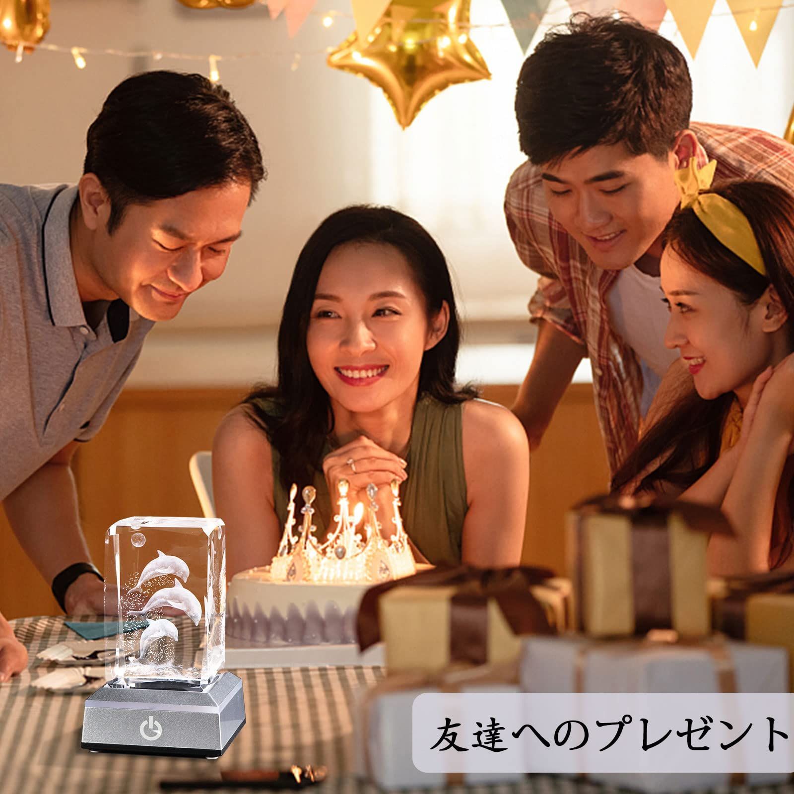 【人気商品】妻 彼女 女性人気 夫へ 結婚記念日 プレゼント【正規品】K9クリスタルイルカ 誕生日 LEDライトベースUSB充電
