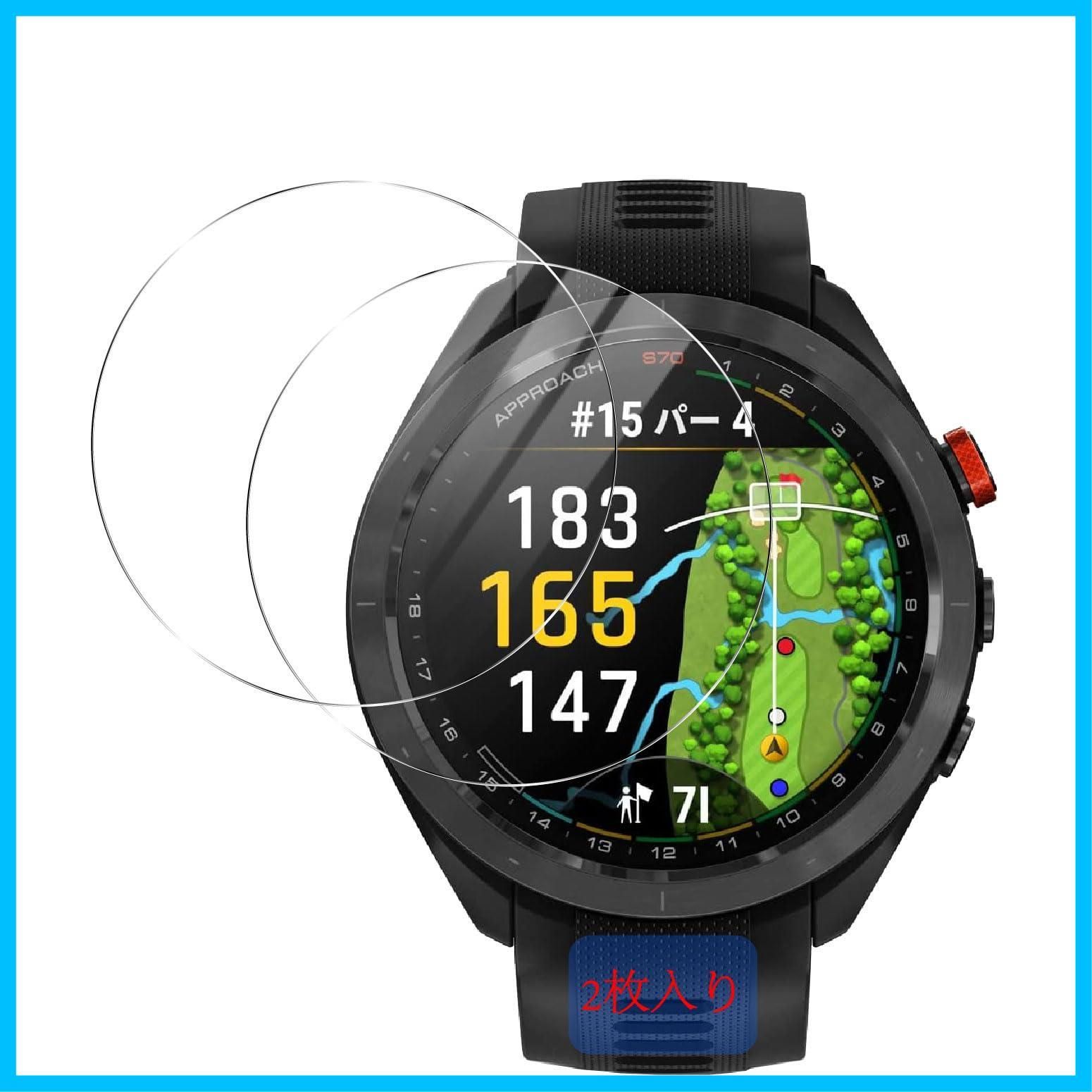 数量限定】Seninhi For Garmin Approach S70 47mm フィルム 【2枚 