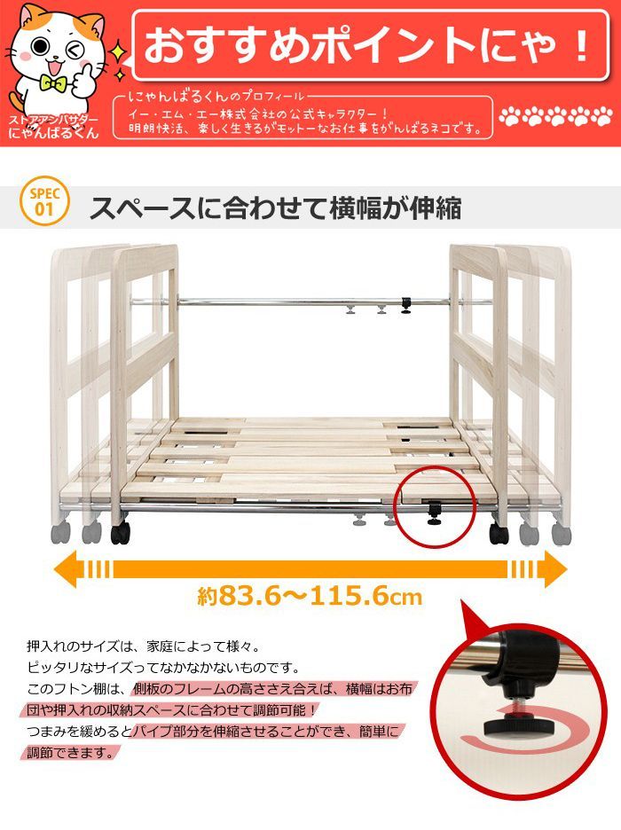 防湿 MOF-001