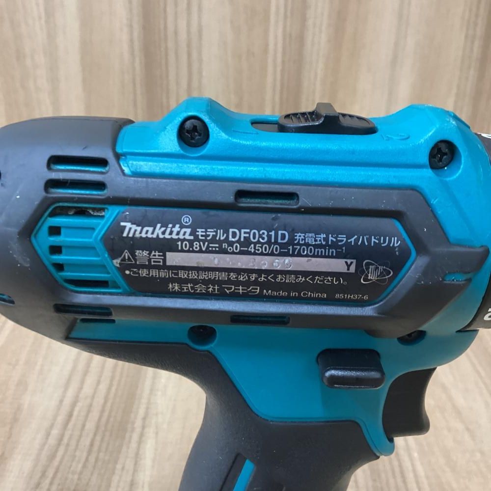 10.8V充電式ドリルドライバ 201