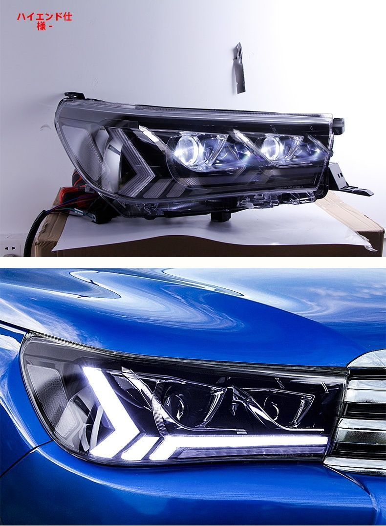15-16年式対応 LED大灯総成