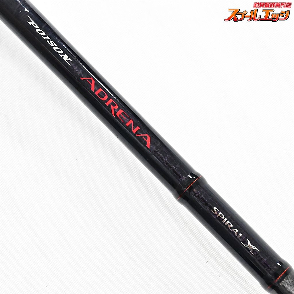 ベイトモデル K_225