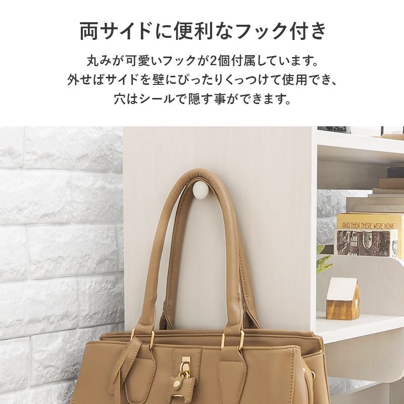 メルカリ最安値☆ 収納 2個 棚 セット 本棚 ディスプレイ ラック 2種類セット セット ディスプレイラック 本棚 扉付 キッズ｜激安
