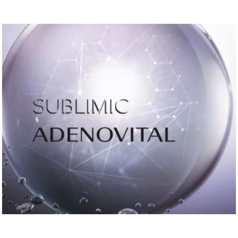 資生堂プロ 最高 サブリミック アデノバイタル ヘアトリートメント