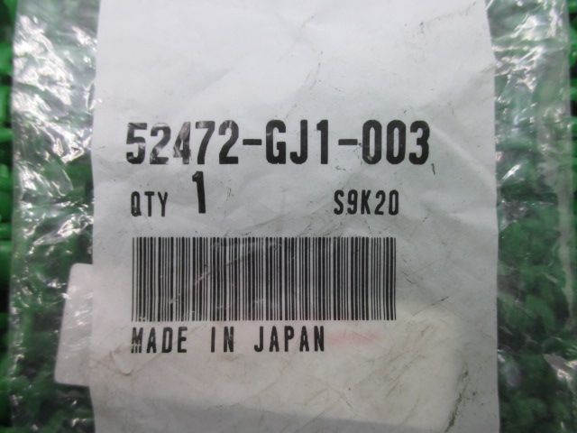 ブツシユ,クツシヨンコネクテイングロツド 52472-GJ1-003<br> 通販 