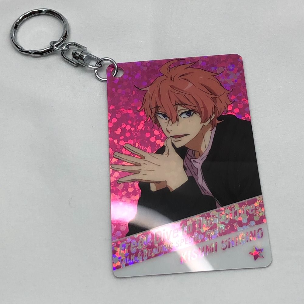 鴫野貴澄 「Free!-Dive to the Future- トーク＆リーディング スペシャルイベント ラメキーホルダー」 キャラクターグッズ