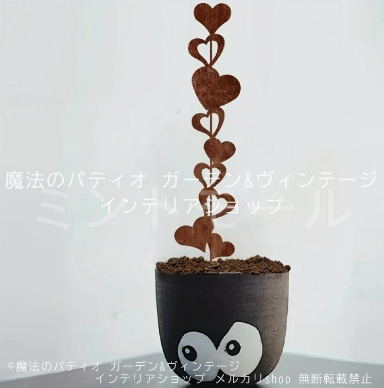 お取り置き専用ガーデンオブジェシャビ仕上げ お取り置き専用ガーデンオブジェシャビ仕上げ お取り置き専用