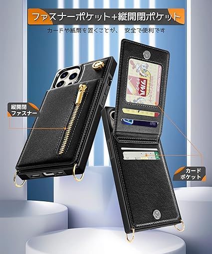 iphone 15 proケース 手帳型 ショルダー カード収納 財布型 応募券 YIHARA iphone 15 Pro ケース手帳型 アイフォン15プロ スマホ