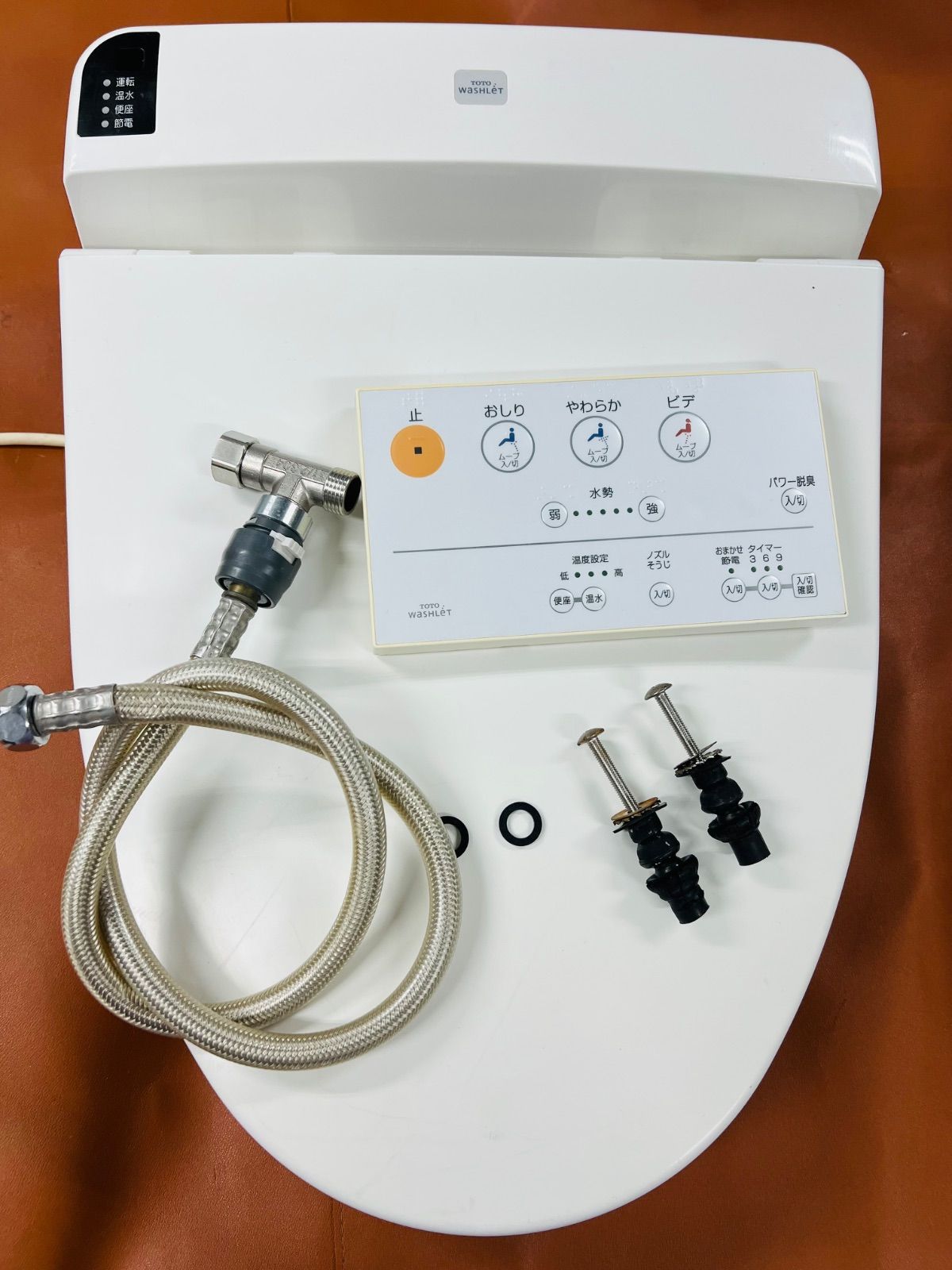 SP440 ショップ TOTO 温水洗浄便座 TCF6121 SP440 TOTO 温水洗浄便座