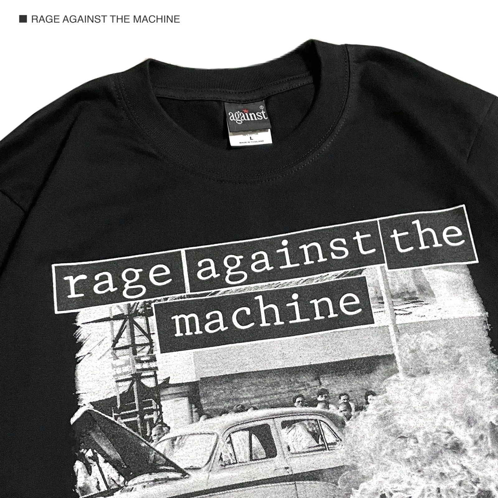 Rage Against the Machine レイジ・アゲインスト・ザ・マシーン
