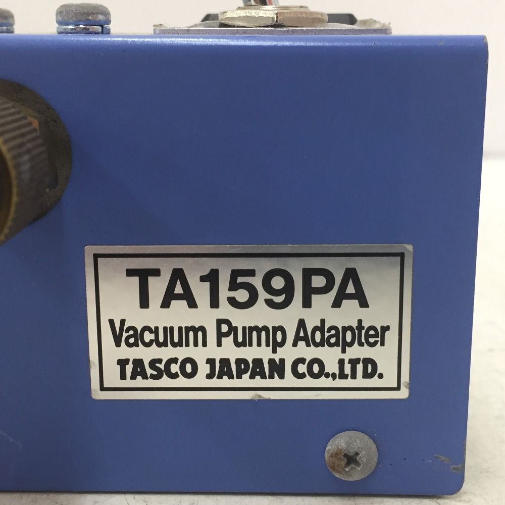 イチネンTASCO タスコ 100V 逆流防止弁 真空ポンプアダプタ 通電確認のみ TA159PA 中古 - メルカリ