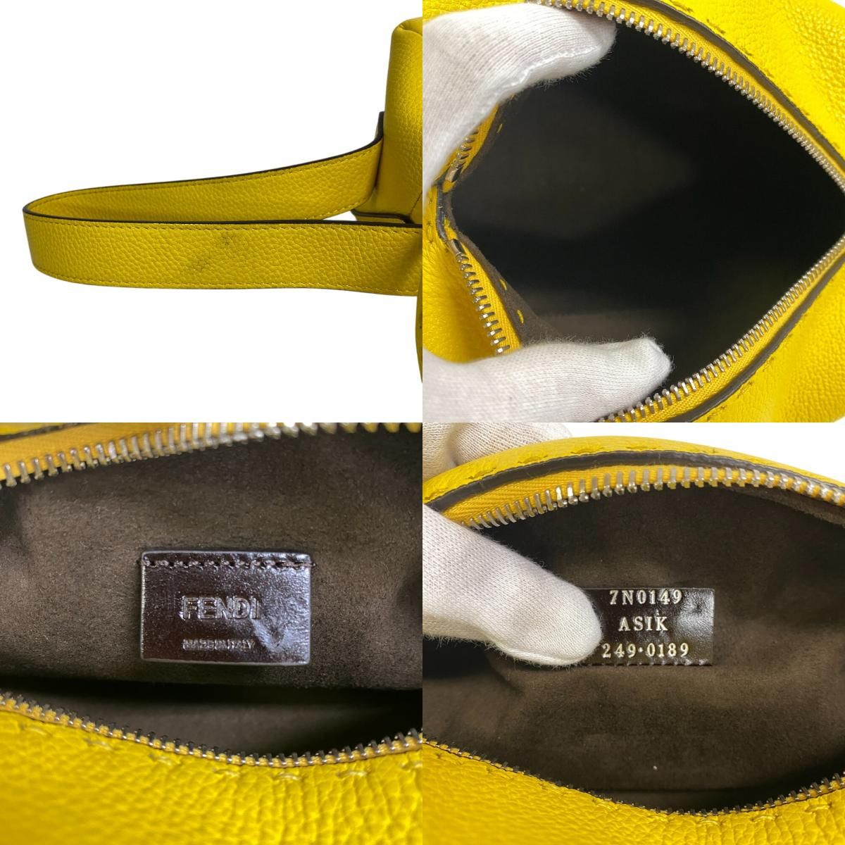 パーティー イエロー