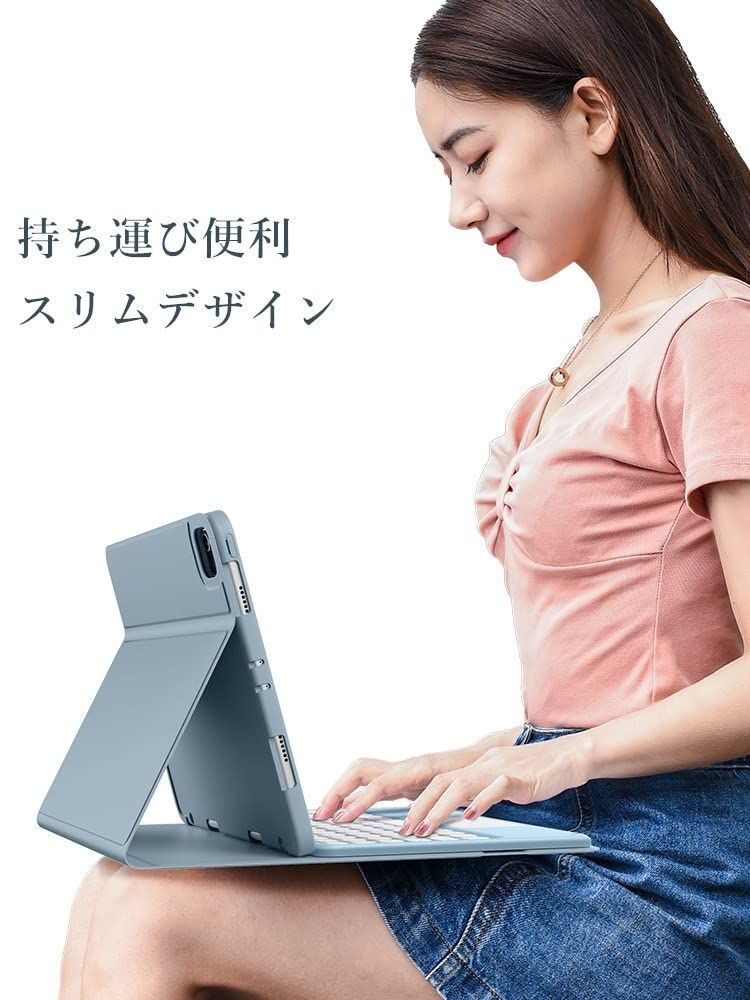 数量 iPad 第9世代 第8世代 第7世代 キーボード 10.2 ケース タッチパッド搭載 丸型キー 9 8 7 アイパッド キーボード付き カバー マウス機能 Apple Pencil 収納 i
