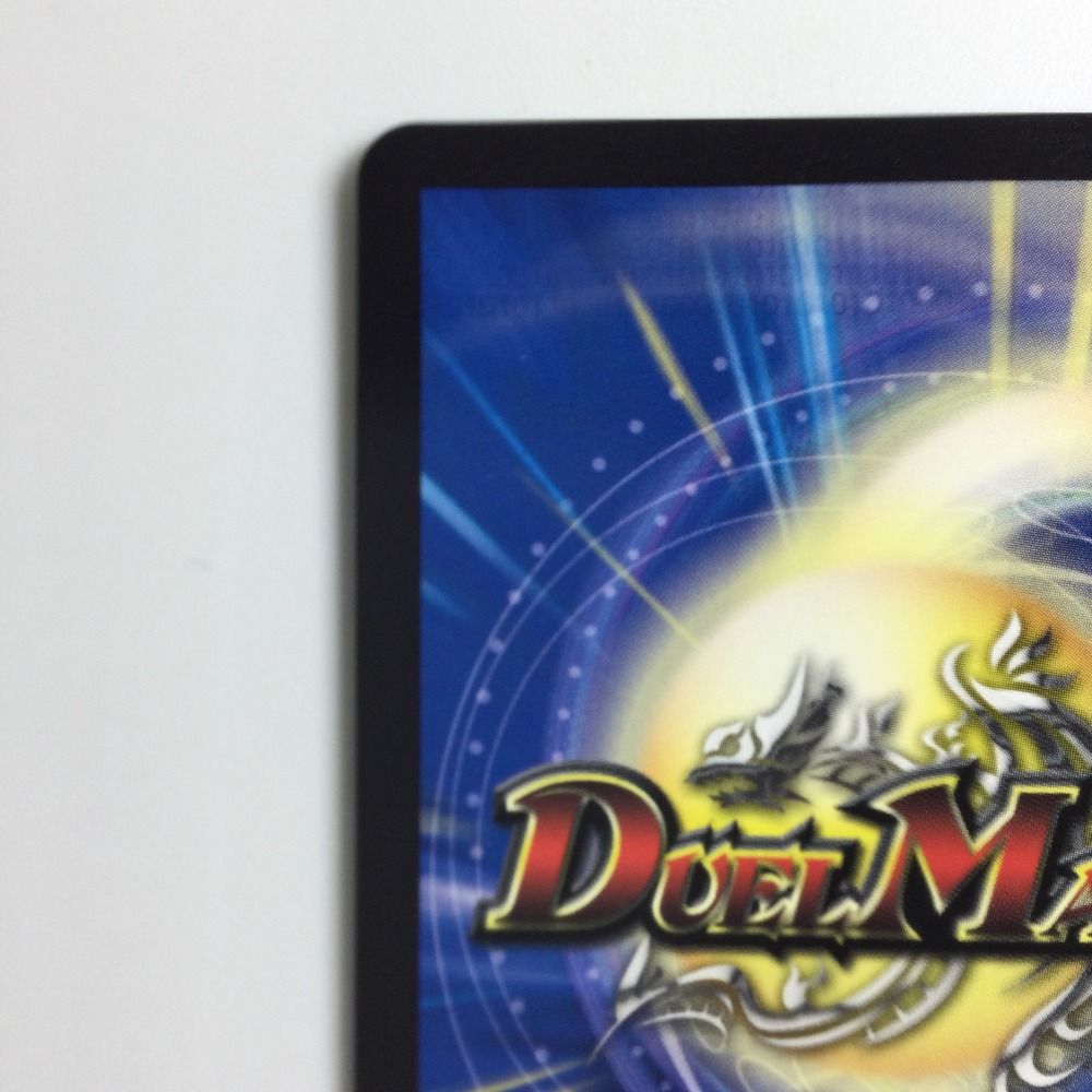 ζζ デュエルマスターズ 龍風混成ザーディクリカ DMRP22SP5/SP6 デュエマ 龍風混成 ザーディクリカ【デュエルマスターズトレカお買得価格