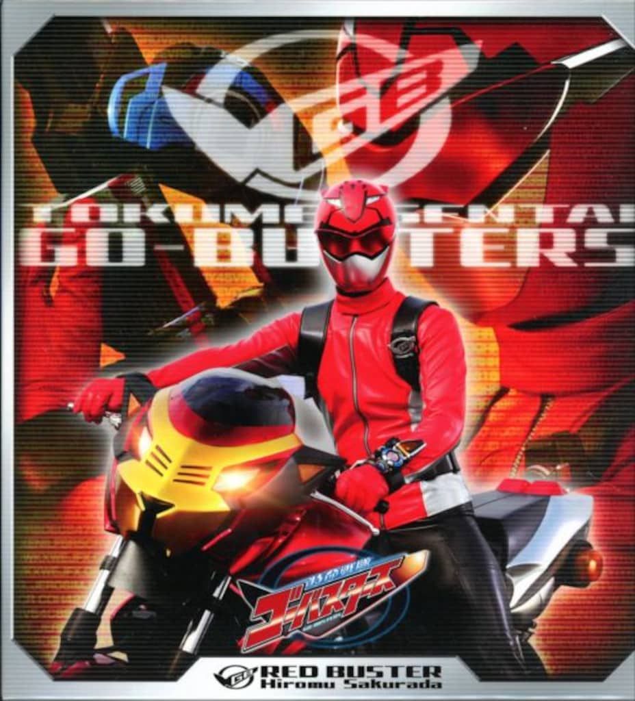 特命戦隊ゴーバスターズ ロ DVD 特命戦隊ゴーバスターズ 全12枚セット