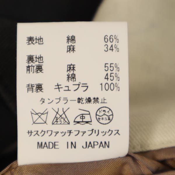 サスクワッチファブリックス リネンブレンド クロップド丈 スーツ 上下
