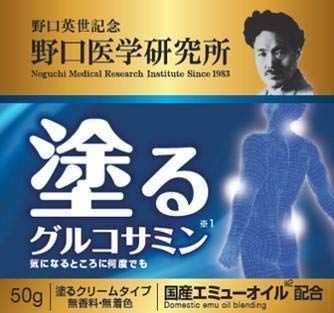 ５０ｇ X６個セット
