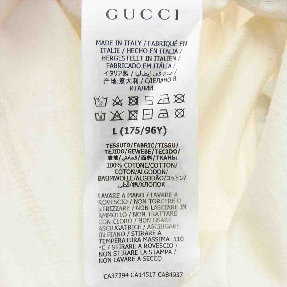 GUCCI グッチ その他トップス 624776 XJCMQ Hawaii ハワイ