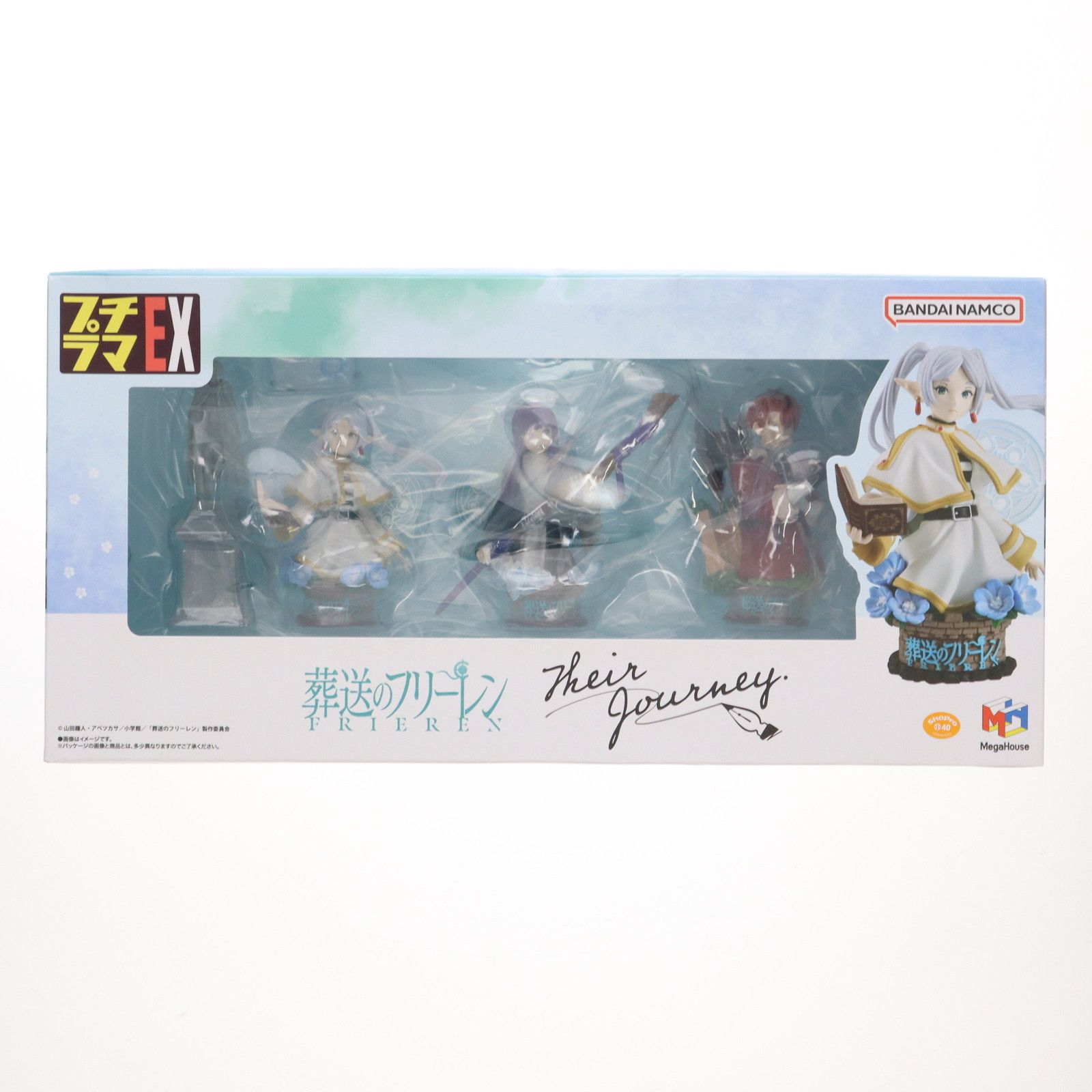 プチラマEX 葬送のフリーレン Their Journey. 特典付きセット