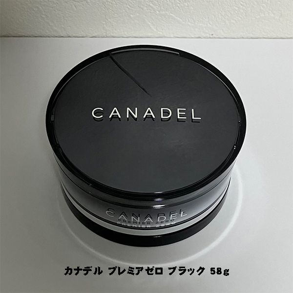 カナデル プレミアゼロ ブラック 58g CANADEL オールインワン - poshup