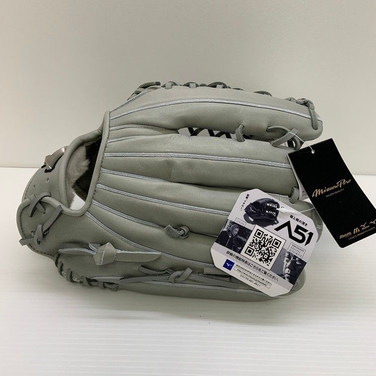 ミズノ MIZUNO ミズノプロ A51 軟式 外野手グローブ 1AJGR29007 左投げ 5623 ミズノ MIZUNO ミズノプロ A51 軟式 外野手グローブ 1AJGR29007