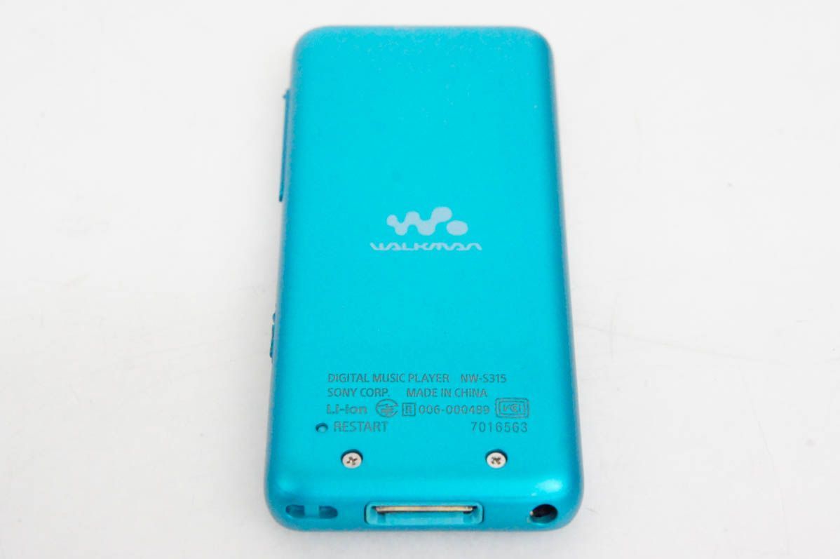 WALKMANウォークマン