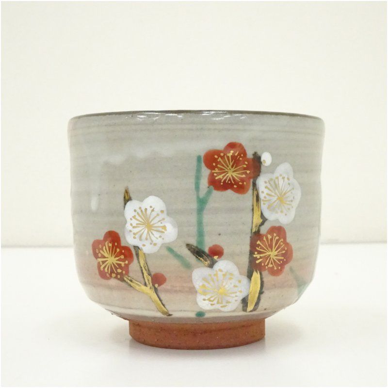 茶碗 京焼 《平安紫雲造》 抹茶碗 共箱付き 抹茶茶碗 紫雲 茶道具