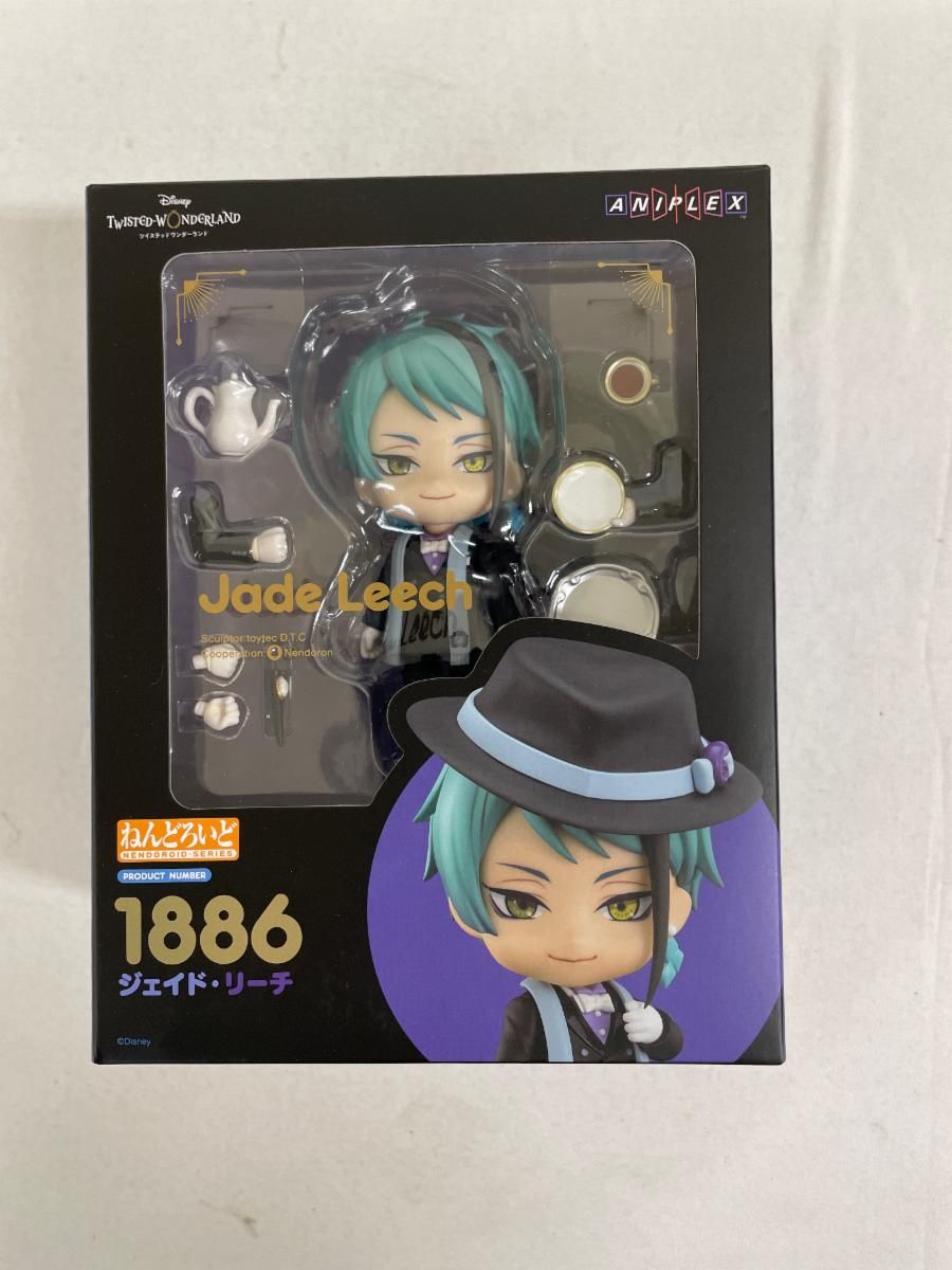 ねんどろいど ジェイド・リーチ 「ディズニー ツイステッドワンダーランド」 ねんどろいど ディズニー ジェイド・リーチ の通販 価格12800円