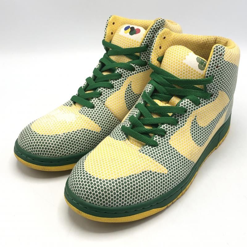 Nike Dunk High グリーン イエロー Supreme 【公式通販】