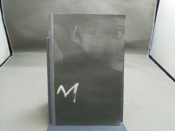 DVD M フリッツ・ラング コレクション - メルカリ