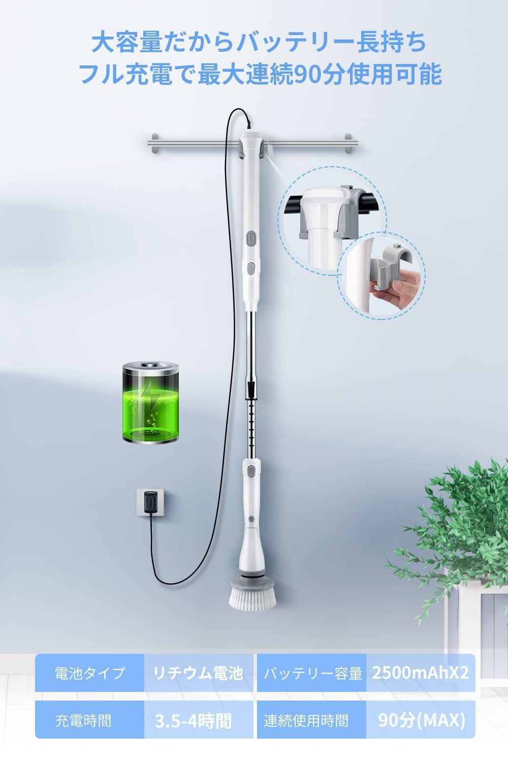 数量 防水 ブラシ スティック-ハンディク お風呂掃除 大容量電池 デッキブラシ 長さ伸縮 手持ち式 角度調節 4つ取り替えブラシ付き 充電式 操作便利 ターボプロ 電動お掃除ブラシ トイレ掃除 床 窓 おふろ 車 ベランダ 玄関の掃除 年末掃除 コ