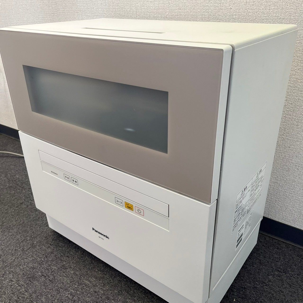 92280000_4