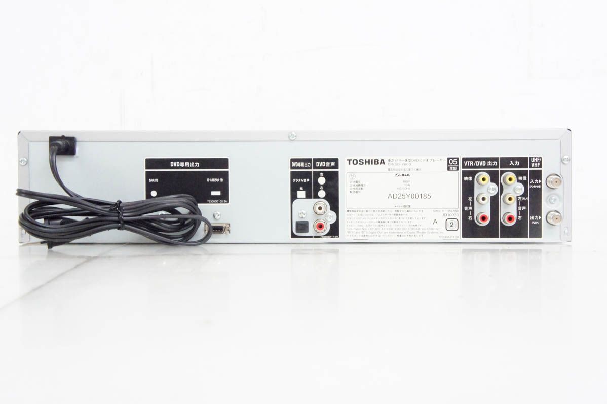 【中古】東芝TOSHIBA VTR一体型DVDビデオプレーヤー DVDプレーヤー一体型VHSビデオデッキ SD-V200 中古】東芝TOSHIBA VTR一体型DVDビデオプレーヤー DVDプレーヤー