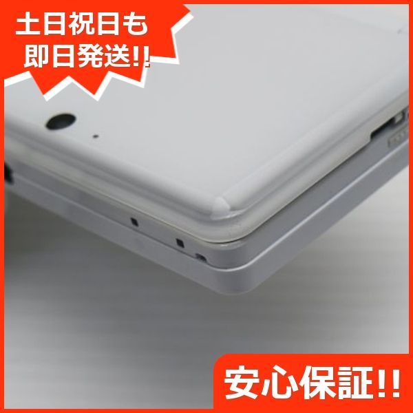 24時間以内に発送✨️ ニンテンドー3DS アイスホワイト 完動品 24時間以内に発送✨️ ニンテンドー3DS アイスホワイト 完動品