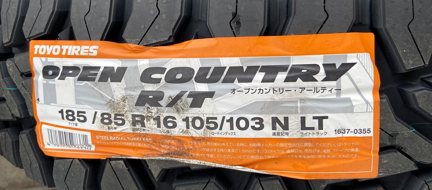 9月入荷（背面用付き 5本セット）JB64 JB23 JA11 JA12 ジムニー