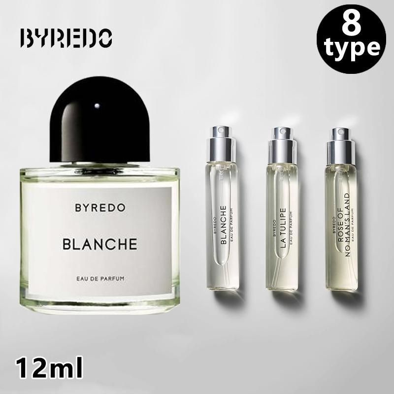 新品未使用 8種類香り ミニ香水 原材料/ バイレード ブ BYREDO 香水 お試し 各12ml - メルカリ