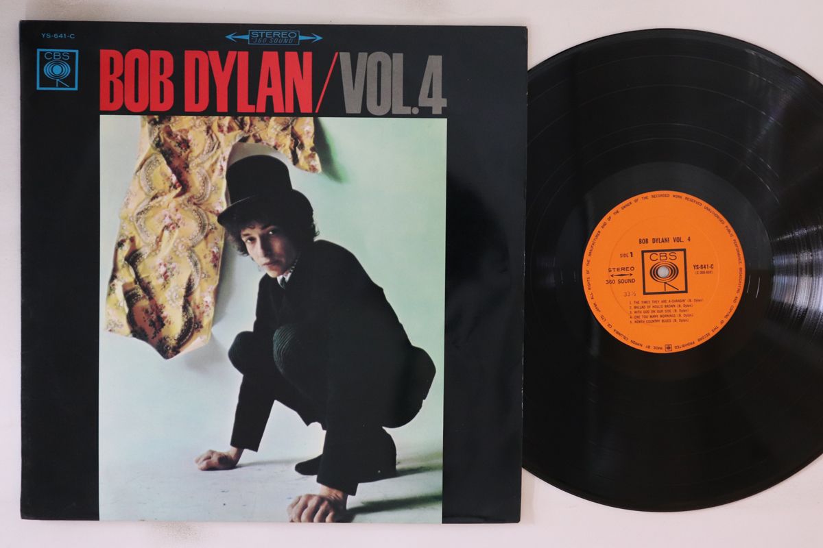 Bob Dylan ⁄ The ボブ・ディラン Vol. 第4集⁄BOB DYLAN⁄ボブ・ディラン