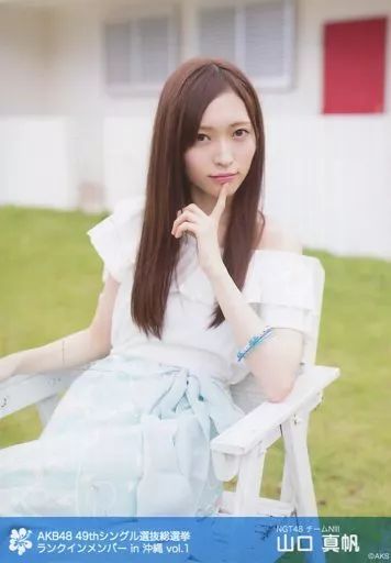 AKB48 選抜 総選挙 沖縄 ロケ 生写真 Vol.1 コンプ SKE NMB AKB48 選抜 総選挙 沖縄 ロケ 生写真 Vol.1 コンプ SKE NMB AKB48 選抜 総