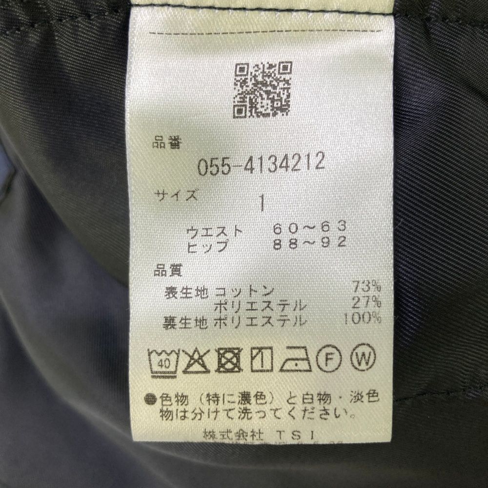 サイズ 1 PEARLY GATES パーリーゲイツ モデル 裏地付 スカート 総柄 ブラック系 240101474535 ゴルフウェア レディース ストスト LLC-HASEGAWATOSO_COM