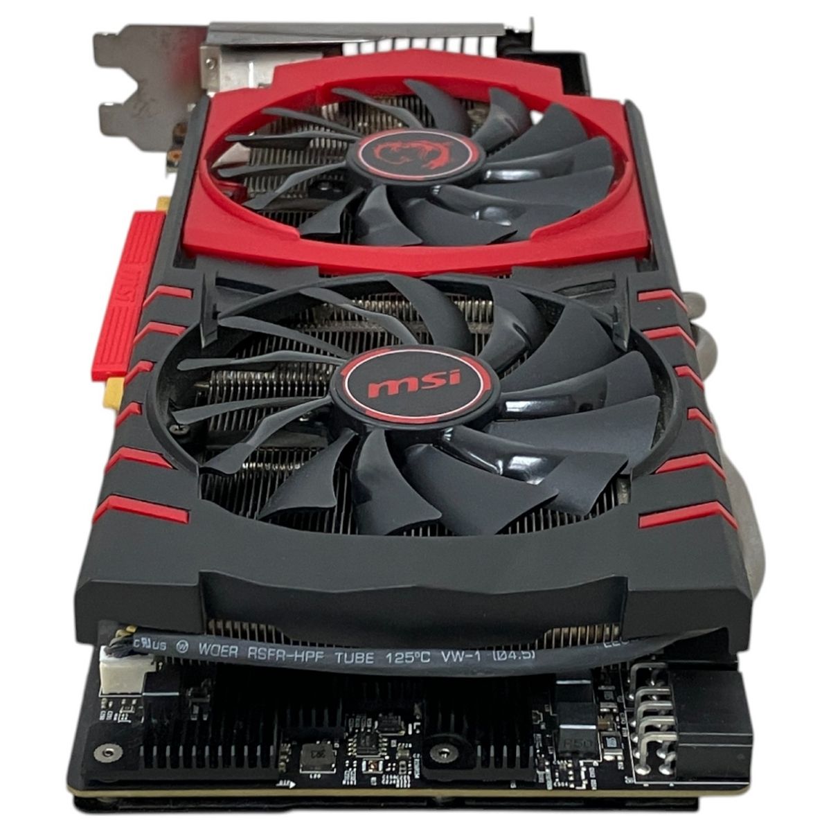 MSI