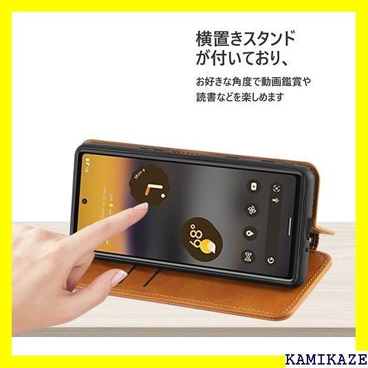 ☆ Pixel 6A ケース 手帳型 ぴくせる 6a スマ ス レザー カード収納