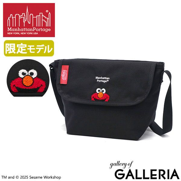 楽天市場】テレビまんが大行進の通販 テレビまんが大行進 レコード