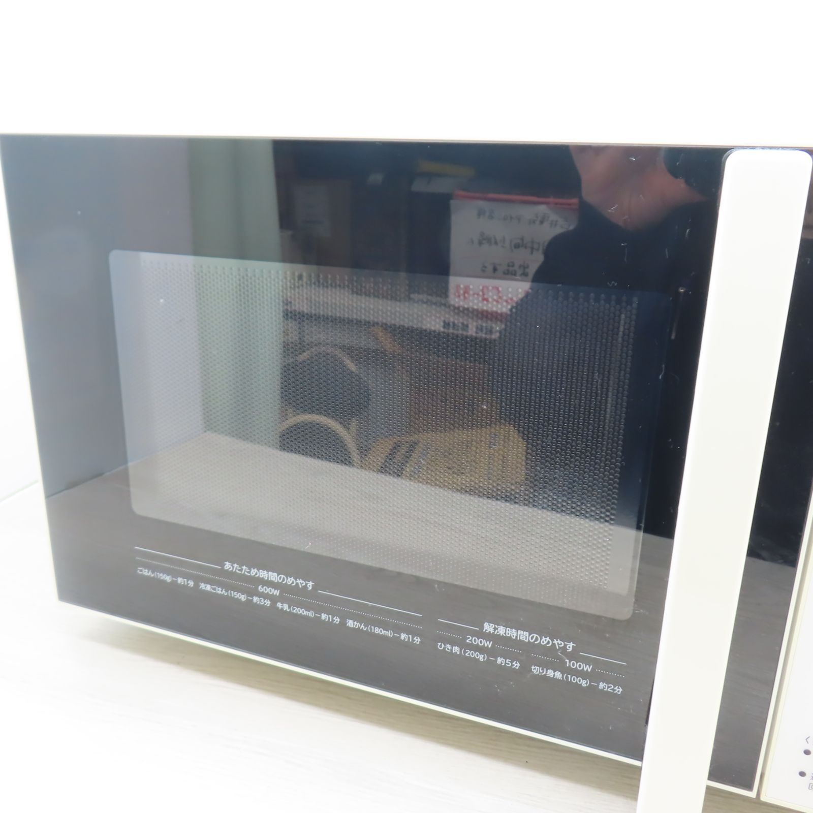 HITACHI HMR-BK220 電子レンジ Amazon | HITACHI(日立) 電子レンジ ホワイト HMR-BK220-Z6