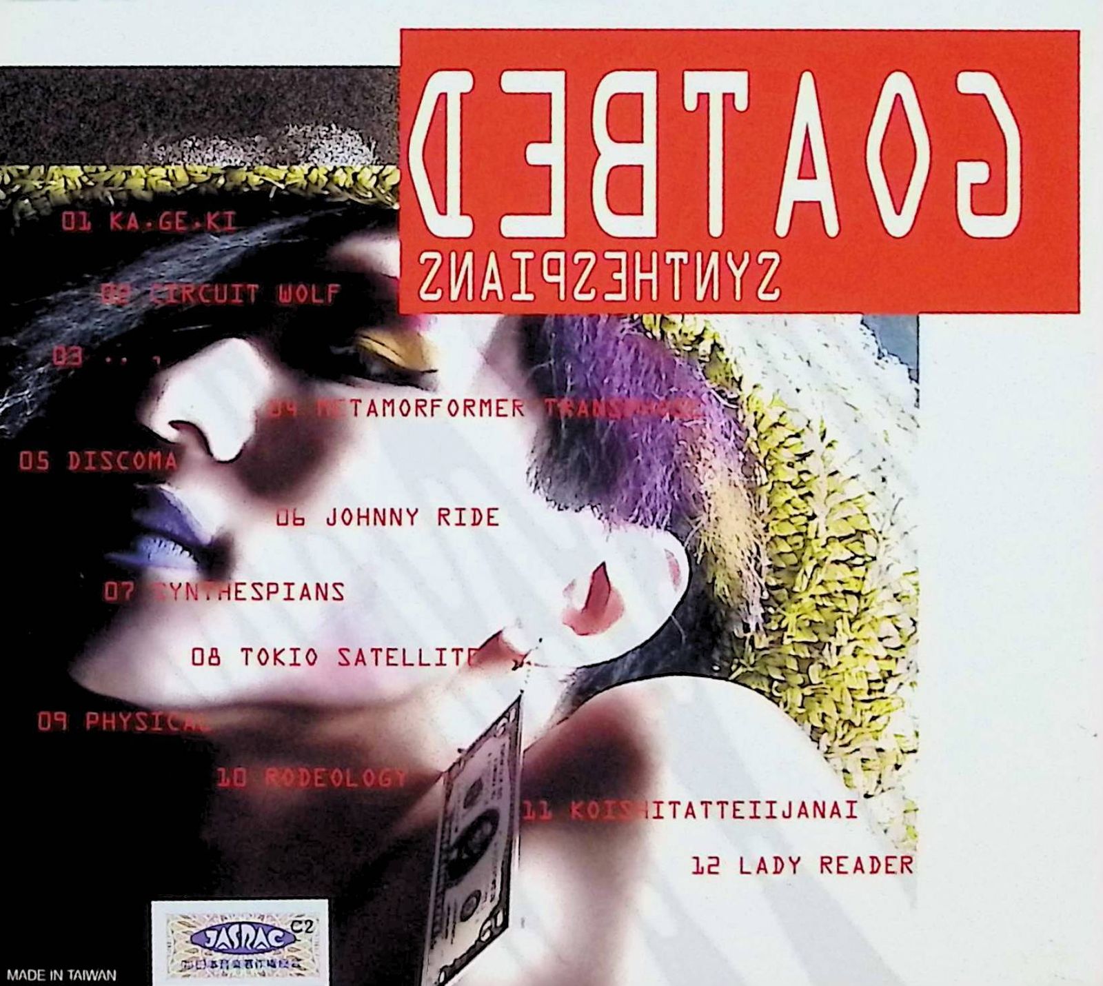 シンセスピアンズ（デジパック仕様） / GOATBED (CD) 51zlNQP5tEL.jpg_BO30,255,255,