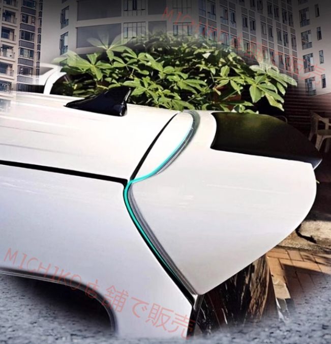 4色選択 リアウィング