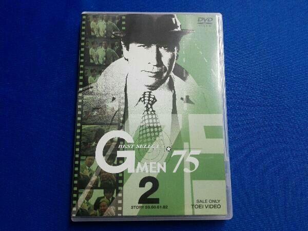 DVD Gメン'75 BEST SELECT VOL.2 - メルカリ