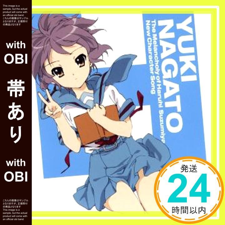 あになべ　もってけあにそん　2007　CD　key　ハルヒ Amazon.co.jp: TVアニメ「涼宮ハルヒの憂鬱