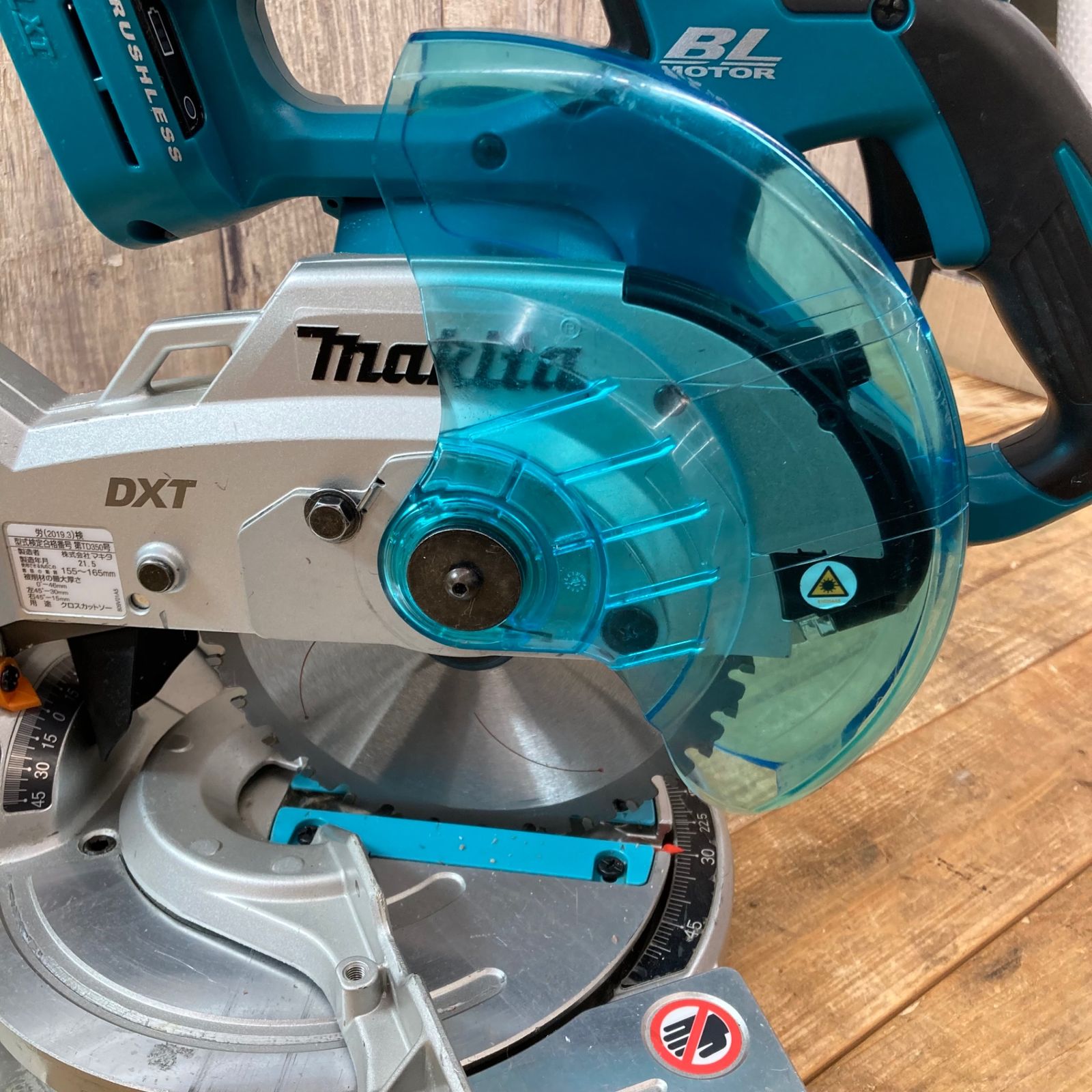 makita コードレス卓上マルノコ